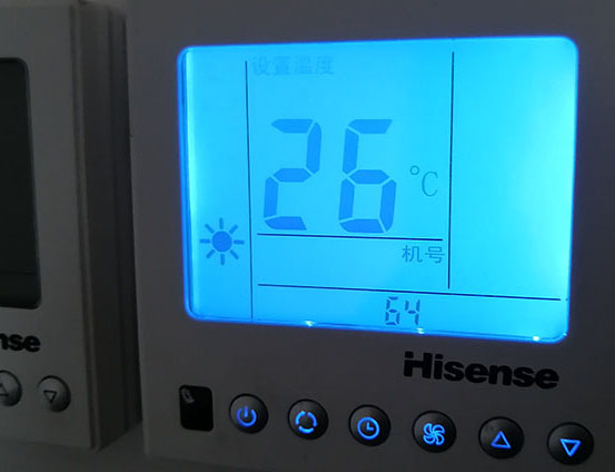 揭阳市海信中央空调维修电话在哪里找